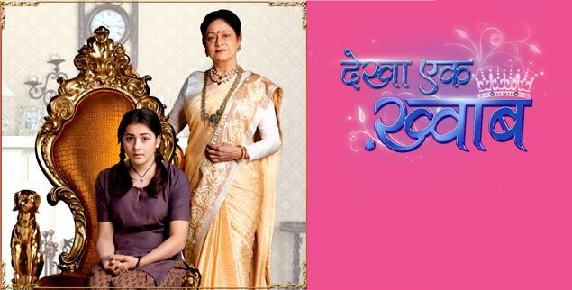 sahara one tv serial mp3 song download